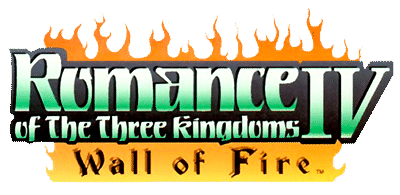 Romance of the Three Kingdoms IV Wall of Fire logo for Playstation